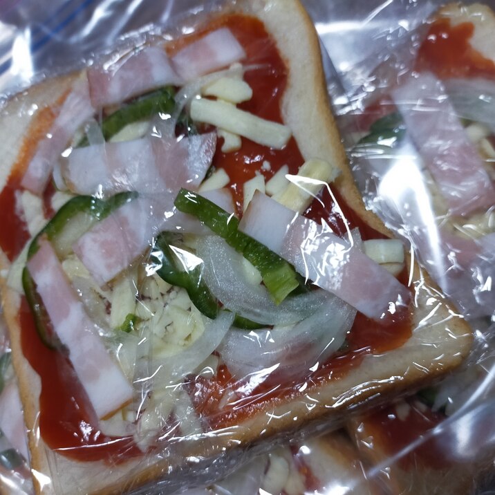 冷凍ピザパン